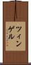 ツィンゲル Scroll