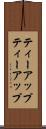 ティーアップ Scroll