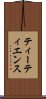 ティーティエンス Scroll