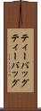 ティーバッグ Scroll