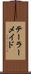 テーラーメイド Scroll