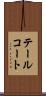 テールコート Scroll