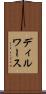 ディルワース Scroll