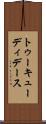 トゥーキューディデース Scroll