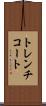 トレンチコート Scroll