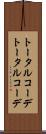トータルコーデ Scroll