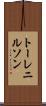 トーレニルソン Scroll