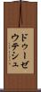 ドゥーゼウテシュ Scroll
