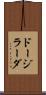 ドージラーダ Scroll