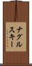 ナグルスキー Scroll