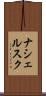 ナシェルスク Scroll