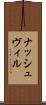 ナッシュヴィル Scroll