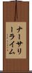 ナーサリーライム Scroll