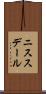 ニススデール Scroll
