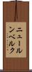 ニュールンベルク Scroll