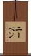 ニーベン Scroll