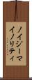 ノイジーマイノリティ Scroll