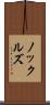 ノックルズ Scroll