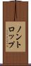 ノントロップ Scroll