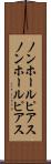 ノンホールピアス Scroll