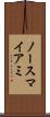 ノースマイアミ Scroll