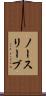 ノースリーブ Scroll