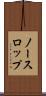 ノースロップ Scroll