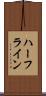 ハーフライン Scroll