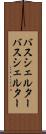 バスシェルター Scroll