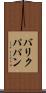 バリクパパン Scroll