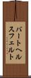 バートヘルスフェルト Scroll