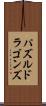 パズル＆ドラゴンズ Scroll