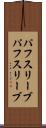 パフスリーブ Scroll
