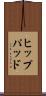 ヒップパッド Scroll