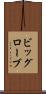 ビッグローブ Scroll