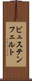 ビュステンフェルト Scroll