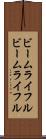 ビームライフル Scroll
