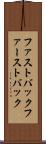 ファストバック Scroll