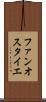 ファンオスタイエ Scroll