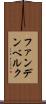 ファンデンベルク Scroll