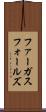 ファーガスフォールズ Scroll