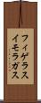 フィゲラスイモラガス Scroll