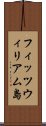 フィッツウィリアム島 Scroll