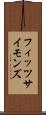 フィッツサイモンズ Scroll