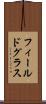 フィールドグラス Scroll