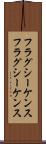 フラグシーケンス Scroll