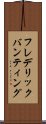 フレデリックバンティング Scroll