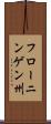 フローニンゲン州 Scroll