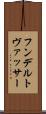 フンデルトヴァッサー Scroll