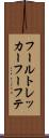 フールトレッカーフーフテ Scroll